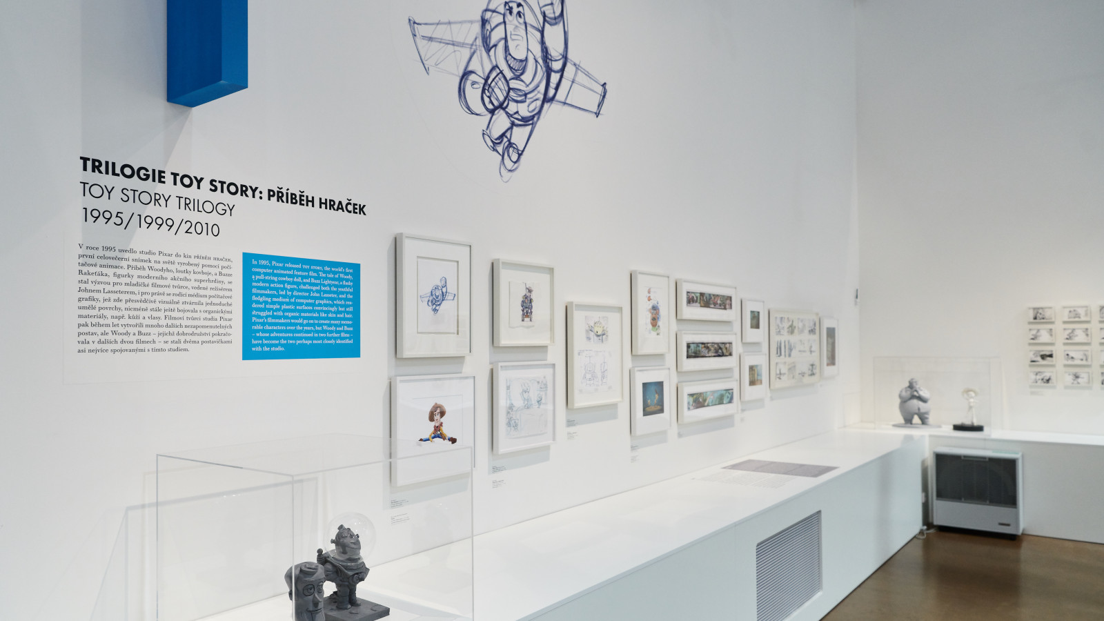 events_reference_pixar events_reference_pixar