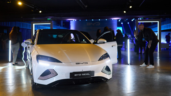 events_reference_byd_forum_karlin_11