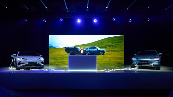 events_reference_byd_forum_karlin_6