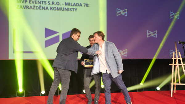 events_reference_cea_awards_7 events_reference_cea_awards_7