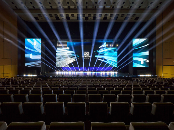 mezinarodni-it-konference-2025_1