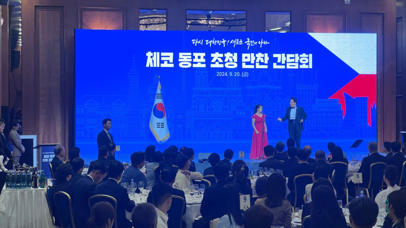 statni-navsteva-jkorea_4 statni-navsteva-jkorea_4